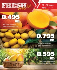 Page 3 in Fresh deals at Sultan Center Bahrain