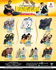 Page 1 in Footwear Deals at Nesto Bahrain