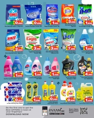 Page 13 in Summer Deals at Nesto Bahrain