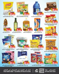 Page 6 in Summer Deals at Nesto Bahrain