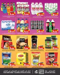 Page 2 in Summer Deals at Nesto Bahrain