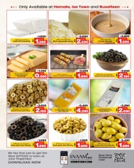 Page 11 in Summer Deals at Nesto Bahrain