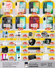 Page 27 in Summer Deals at Nesto Bahrain