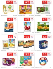 Page 13 in Mid-year offers at Carrefour Saudi Arabia
