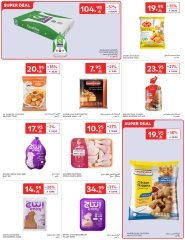 Page 3 in Mid-year offers at Carrefour Saudi Arabia