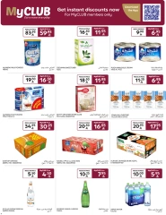 Page 30 in Mid-year offers at Carrefour Saudi Arabia