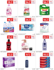 Page 36 in Mid-year offers at Carrefour Saudi Arabia