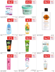 Page 40 in Mid-year offers at Carrefour Saudi Arabia