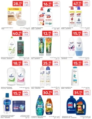 Page 44 in Mid-year offers at Carrefour Saudi Arabia