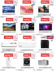 Page 51 in Mid-year offers at Carrefour Saudi Arabia