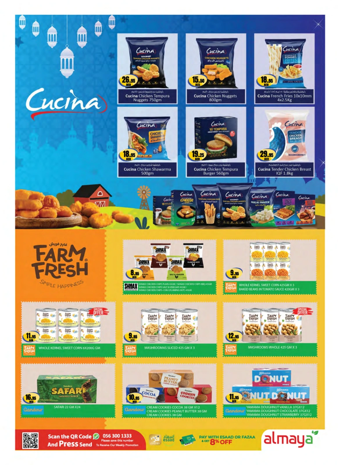 Page 7 in Vitamin Deals at Al Maya supermarket UAE