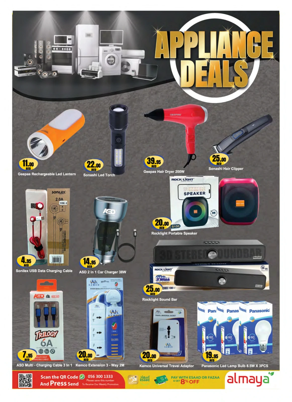 Page 15 in Vitamin Deals at Al Maya supermarket UAE