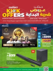 Página 1 en Ofertas de patadas en lulu Arabia Saudita
