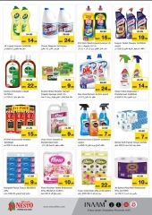 Page 23 dans Offres de retour à la maison à la succursale de Deira chez Nesto Émirats arabes unis