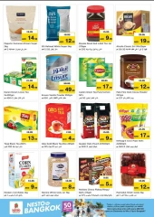 Page 4 dans Offres de retour à la maison à la succursale de Deira chez Nesto Émirats arabes unis