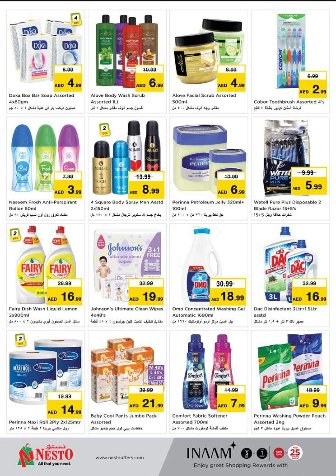 Página 36 en Ofertas de bienvenida en la sucursal de Deira en Nesto Emiratos Árabes Unidos