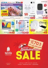 Page 56 dans Offres de retour à la maison à la succursale de Deira chez Nesto Émirats arabes unis