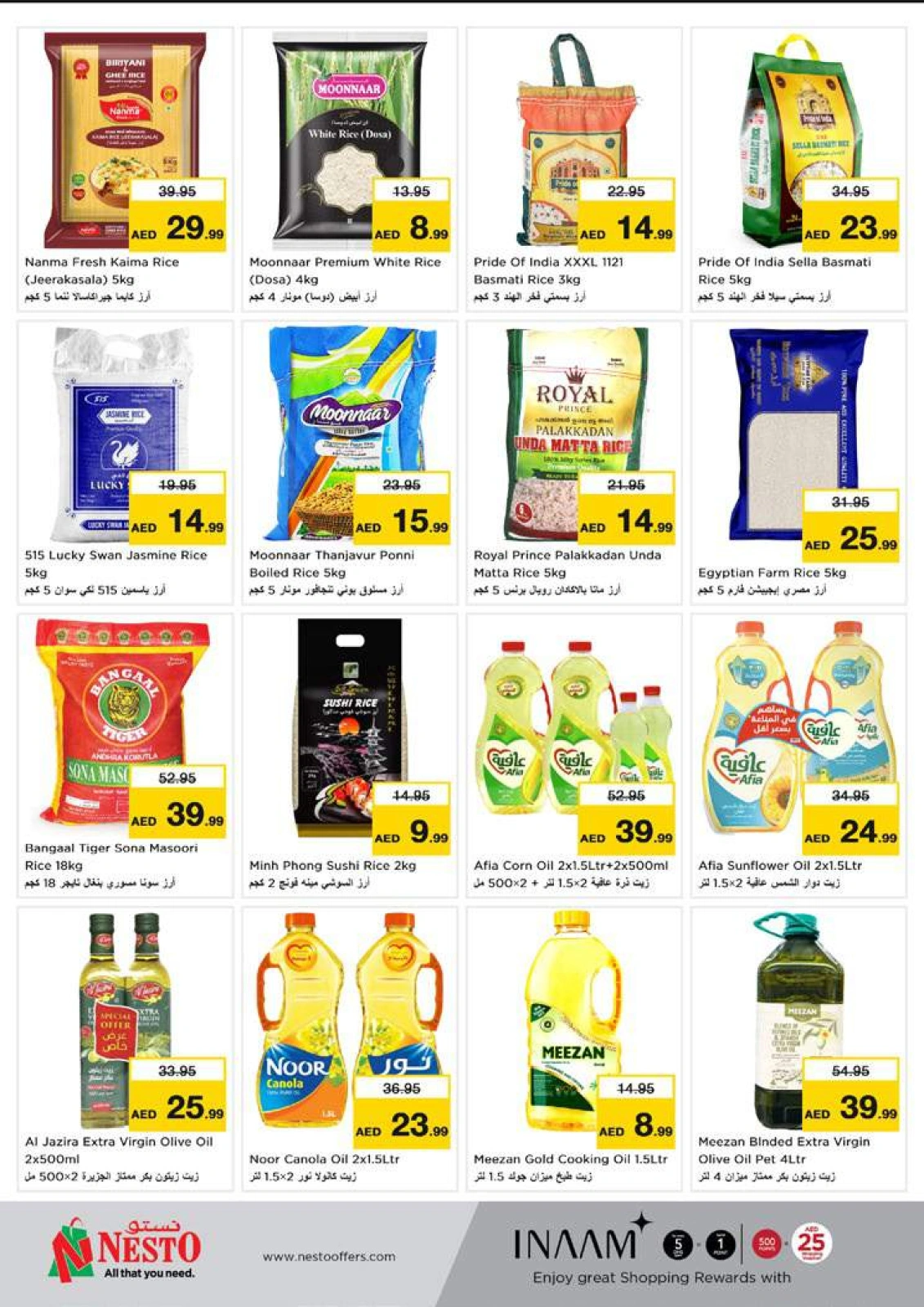 Página 9 en Ofertas de bienvenida en la sucursal de Deira en Nesto Emiratos Árabes Unidos