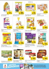 Página 20 en Ofertas de bienvenida en la sucursal de NADD AL HAMAR en Nesto Emiratos Árabes Unidos