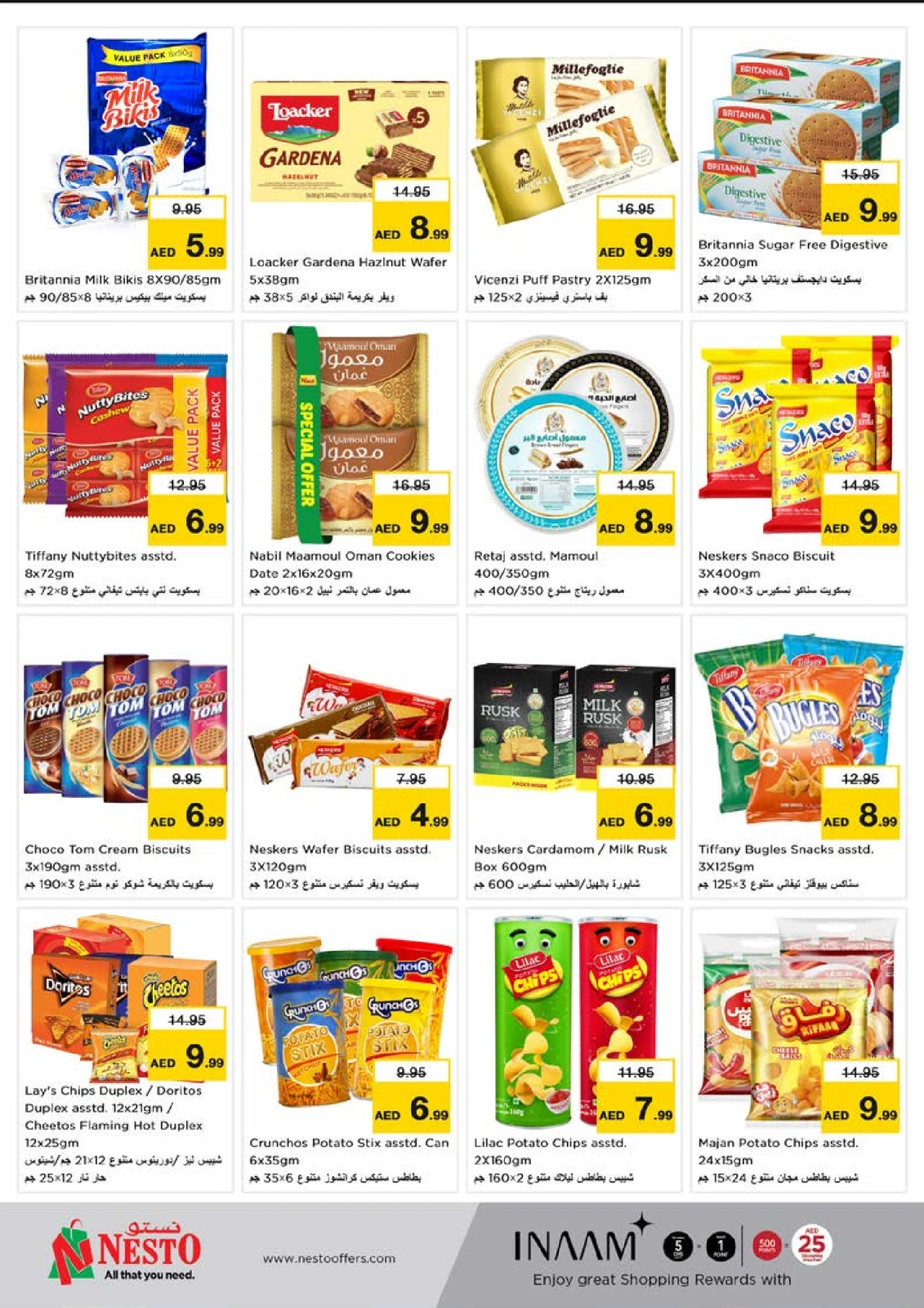 Página 3 en Ofertas de bienvenida en la sucursal de NADD AL HAMAR en Nesto Emiratos Árabes Unidos