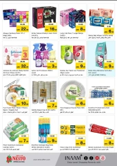 Página 33 en Ofertas de bienvenida en la sucursal de NADD AL HAMAR en Nesto Emiratos Árabes Unidos