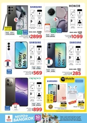 Página 41 en Ofertas de bienvenida en la sucursal de NADD AL HAMAR en Nesto Emiratos Árabes Unidos