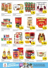 Página 6 en Ofertas de bienvenida en la sucursal de NADD AL HAMAR en Nesto Emiratos Árabes Unidos