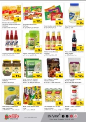 Página 7 en Ofertas de bienvenida en la sucursal de NADD AL HAMAR en Nesto Emiratos Árabes Unidos