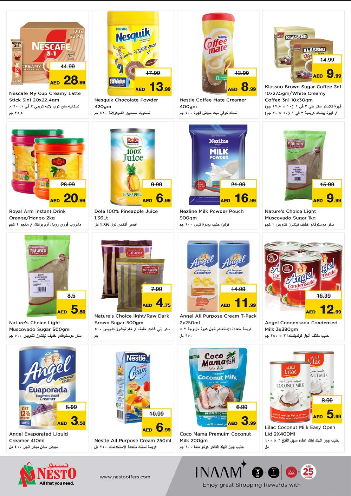 Page 2 dans Offres Tatak Pinoy chez Nesto Émirats arabes unis