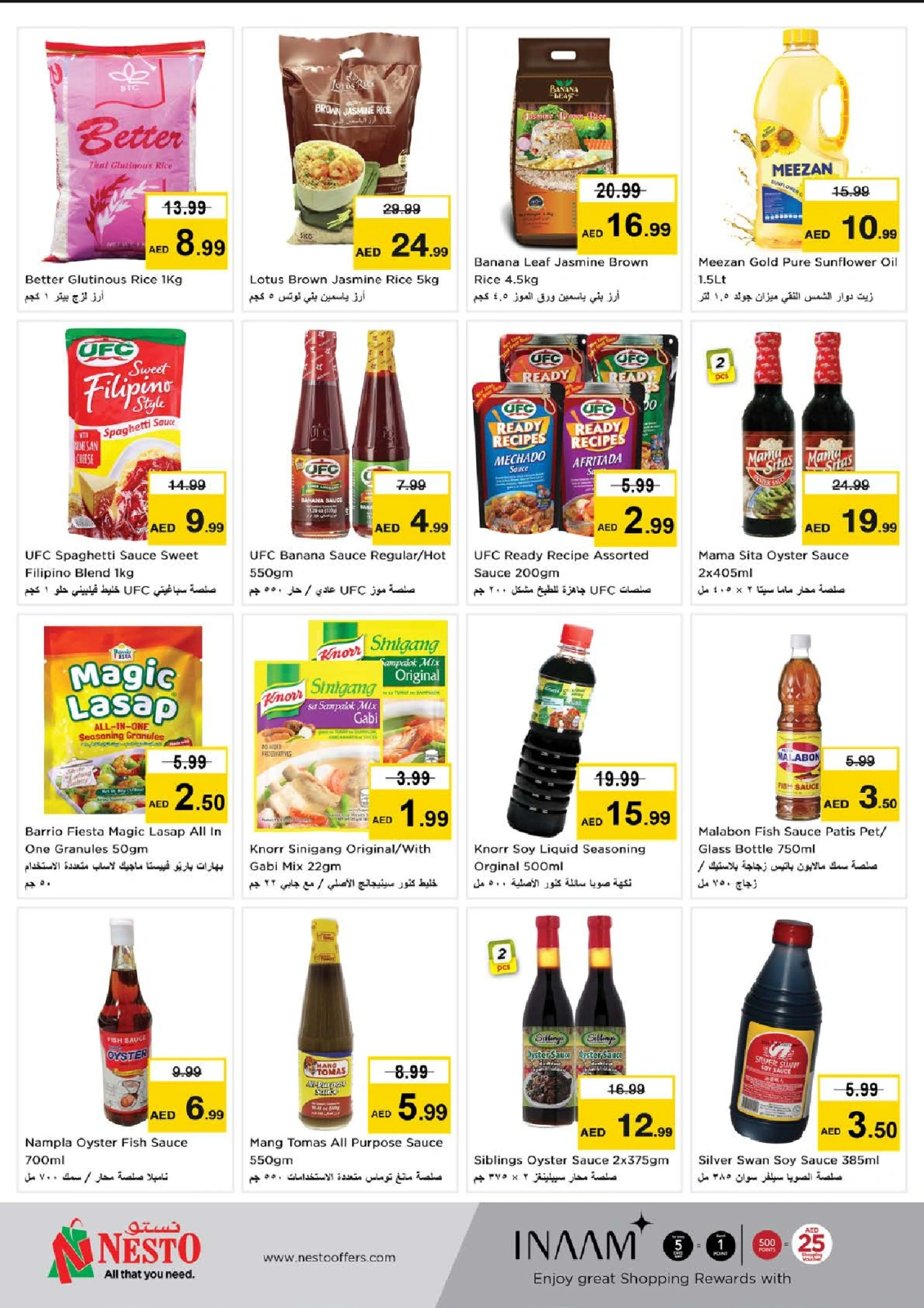 Page 6 dans Offres Tatak Pinoy chez Nesto Émirats arabes unis