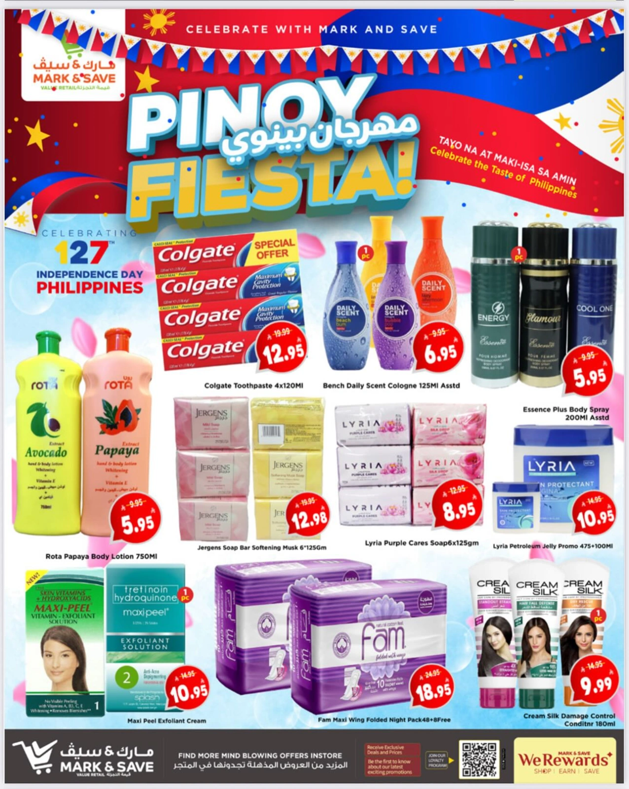 Página 2 en Ofertas Festival Pinoy en Mark & Save Arabia Saudita