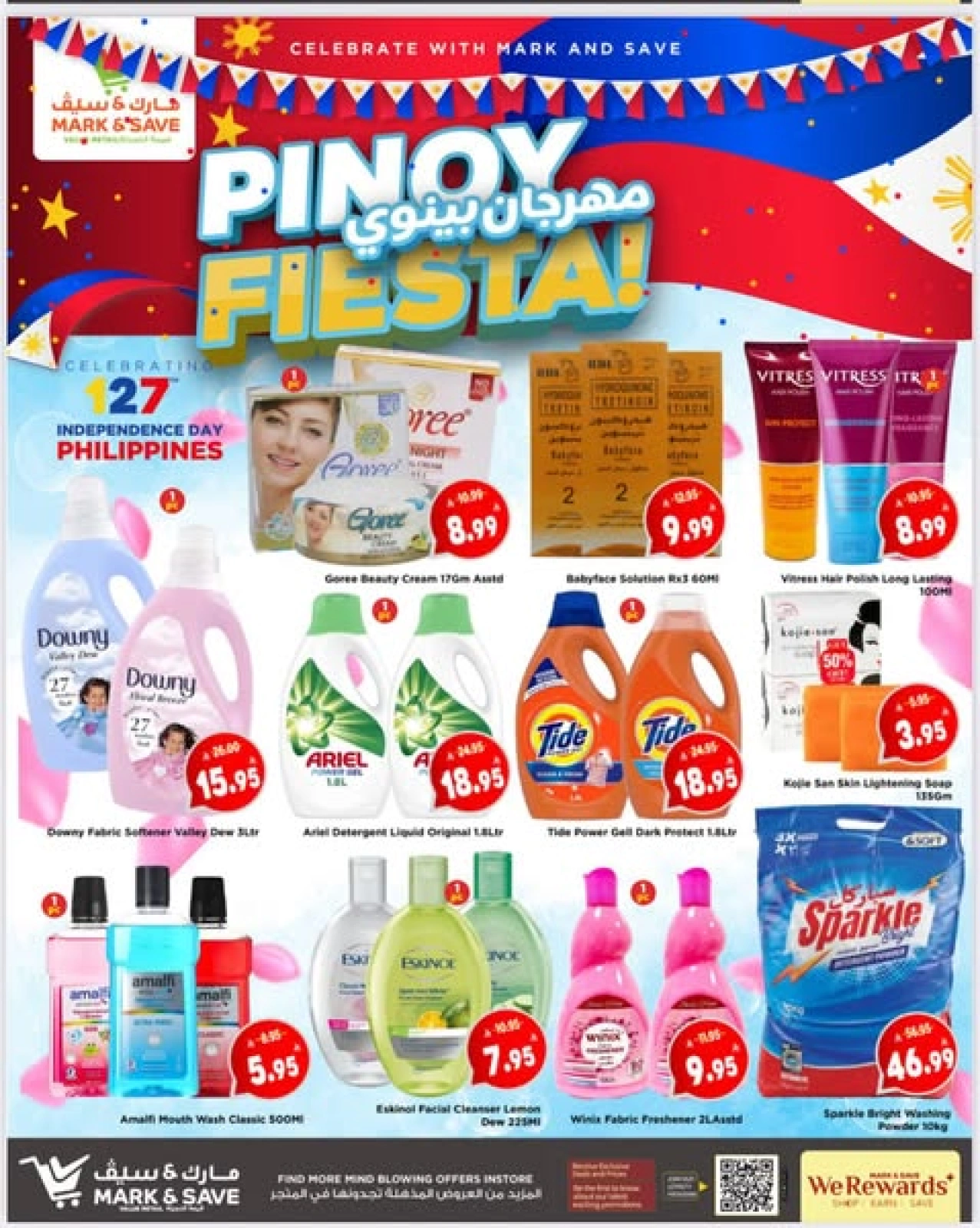 Página 1 en Ofertas Festival Pinoy en Mark & Save Arabia Saudita