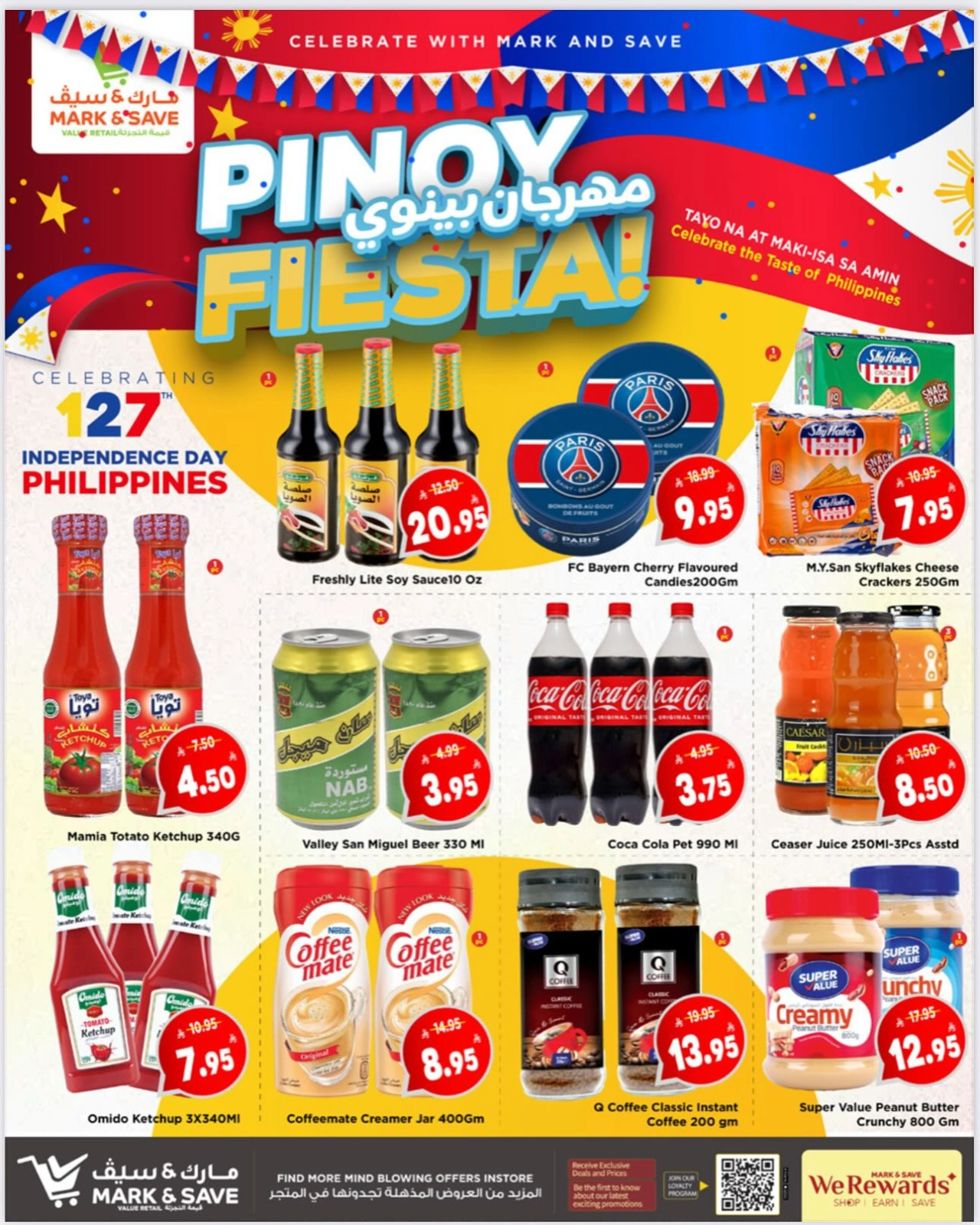 Página 5 en Ofertas Festival Pinoy en Mark & Save Arabia Saudita