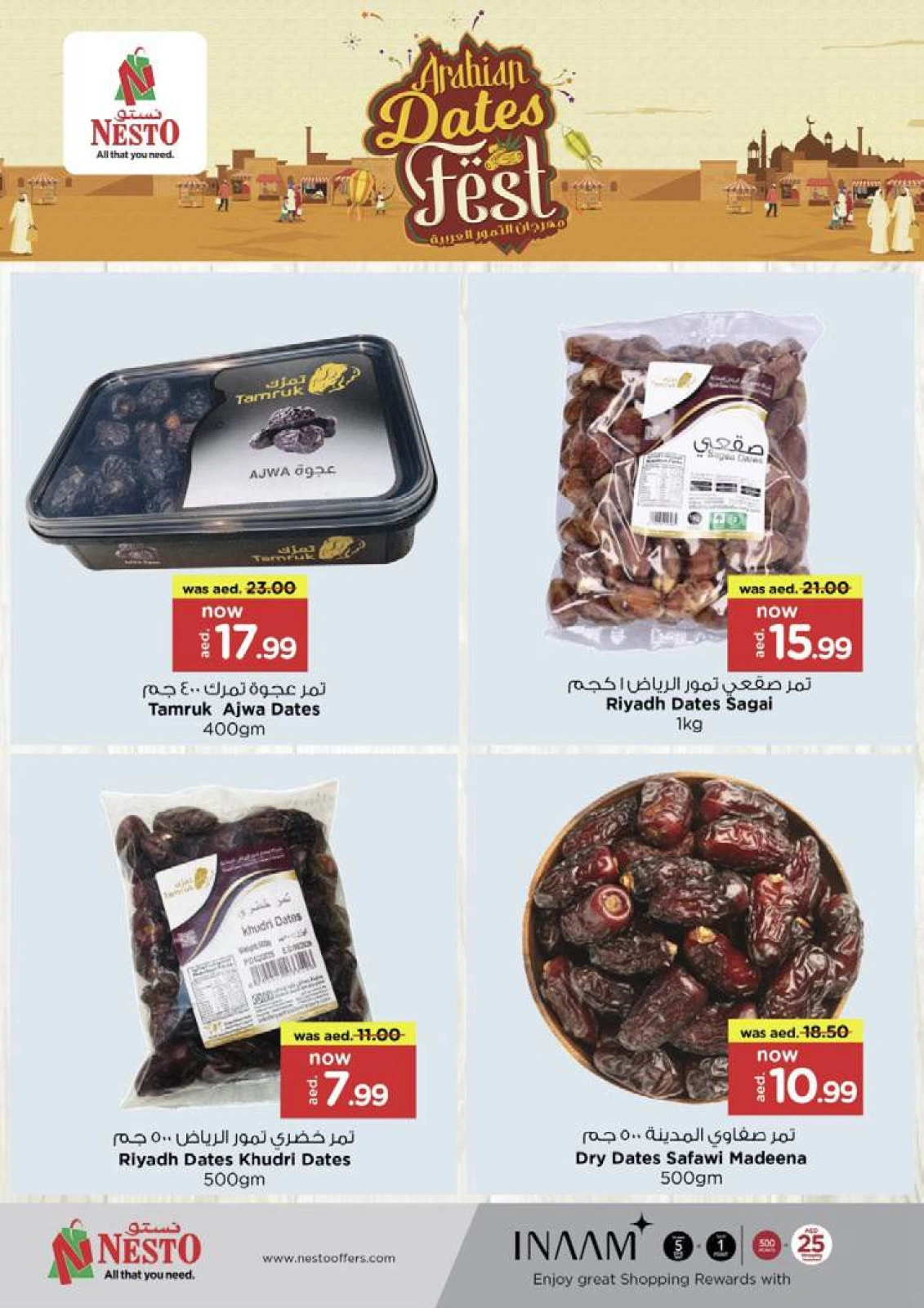 Page 11 dans Offres de retour à la maison chez Nesto Émirats arabes unis