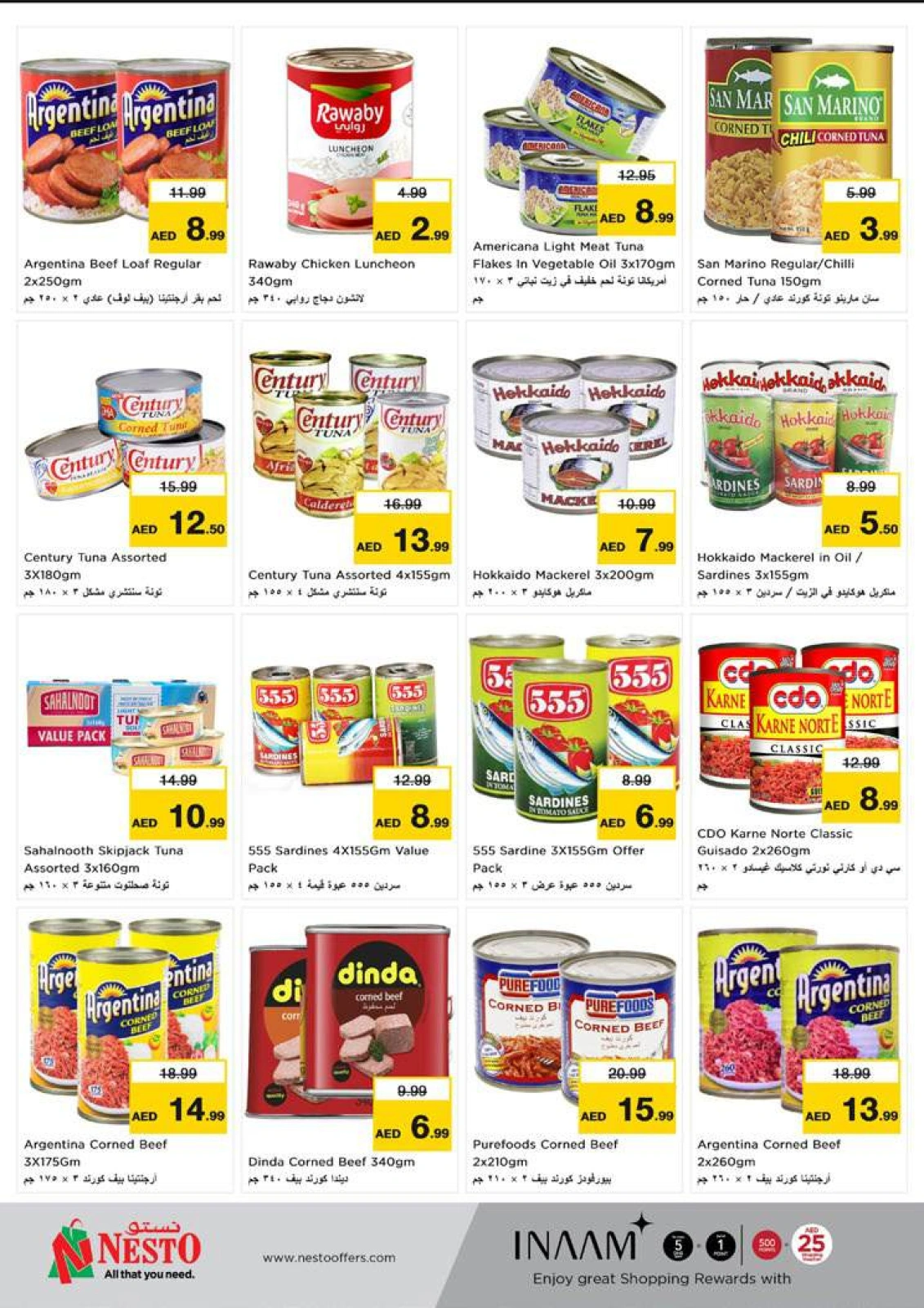 Page 33 dans Offres de retour à la maison chez Nesto Émirats arabes unis