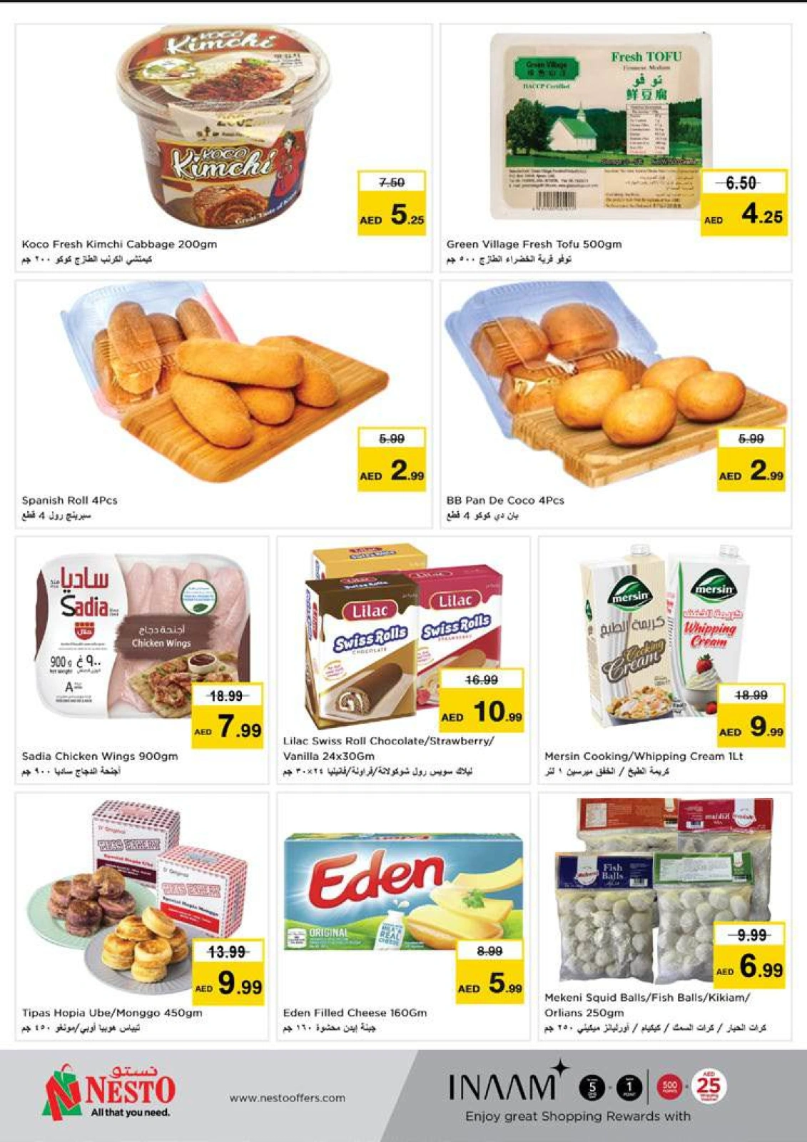 Page 36 dans Offres de retour à la maison chez Nesto Émirats arabes unis