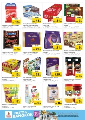 Página 2 en Ir a casa ofertas en Nesto Emiratos Árabes Unidos