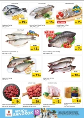 Página 15 en Ir a casa ofertas en Nesto Emiratos Árabes Unidos