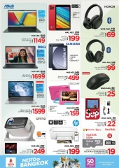 Página 28 en Ir a casa ofertas en Nesto Emiratos Árabes Unidos