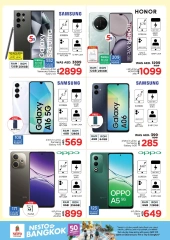 Página 29 en Ir a casa ofertas en Nesto Emiratos Árabes Unidos