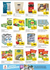 Página 4 en Ir a casa ofertas en Nesto Emiratos Árabes Unidos