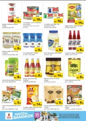Página 6 en Ir a casa ofertas en Nesto Emiratos Árabes Unidos