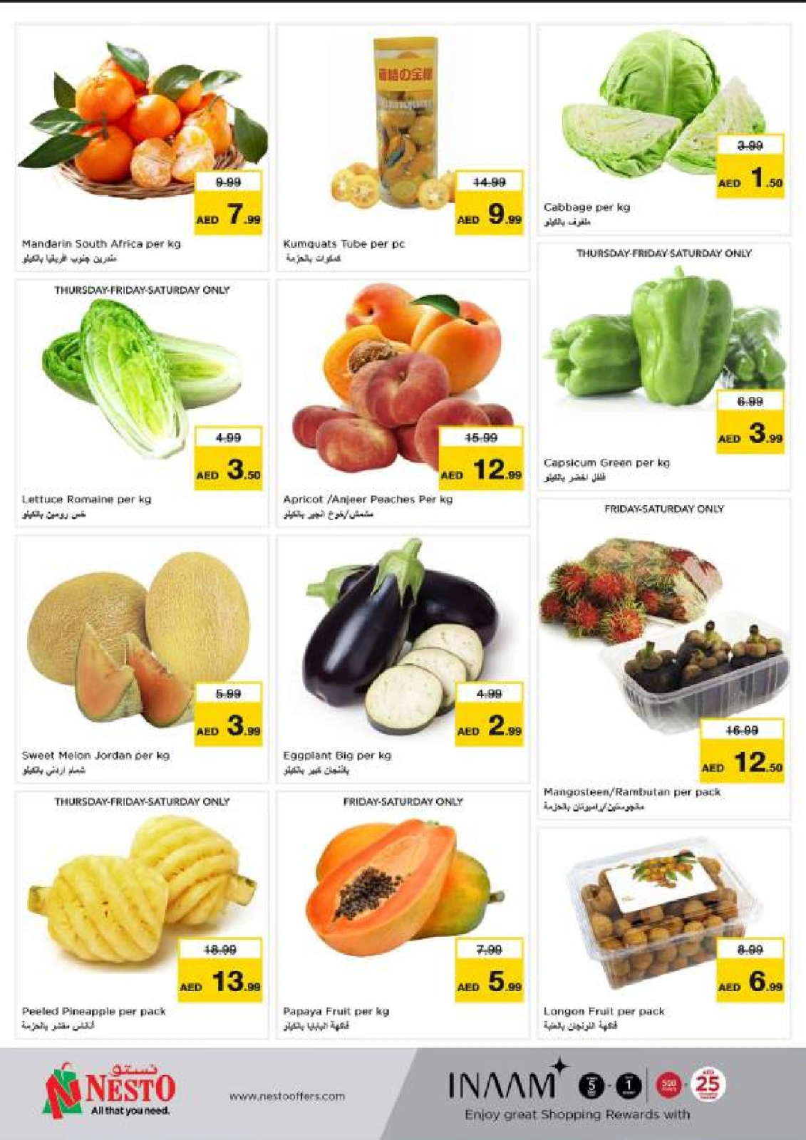 Página 16 en Ir a casa ofertas en Nesto Emiratos Árabes Unidos