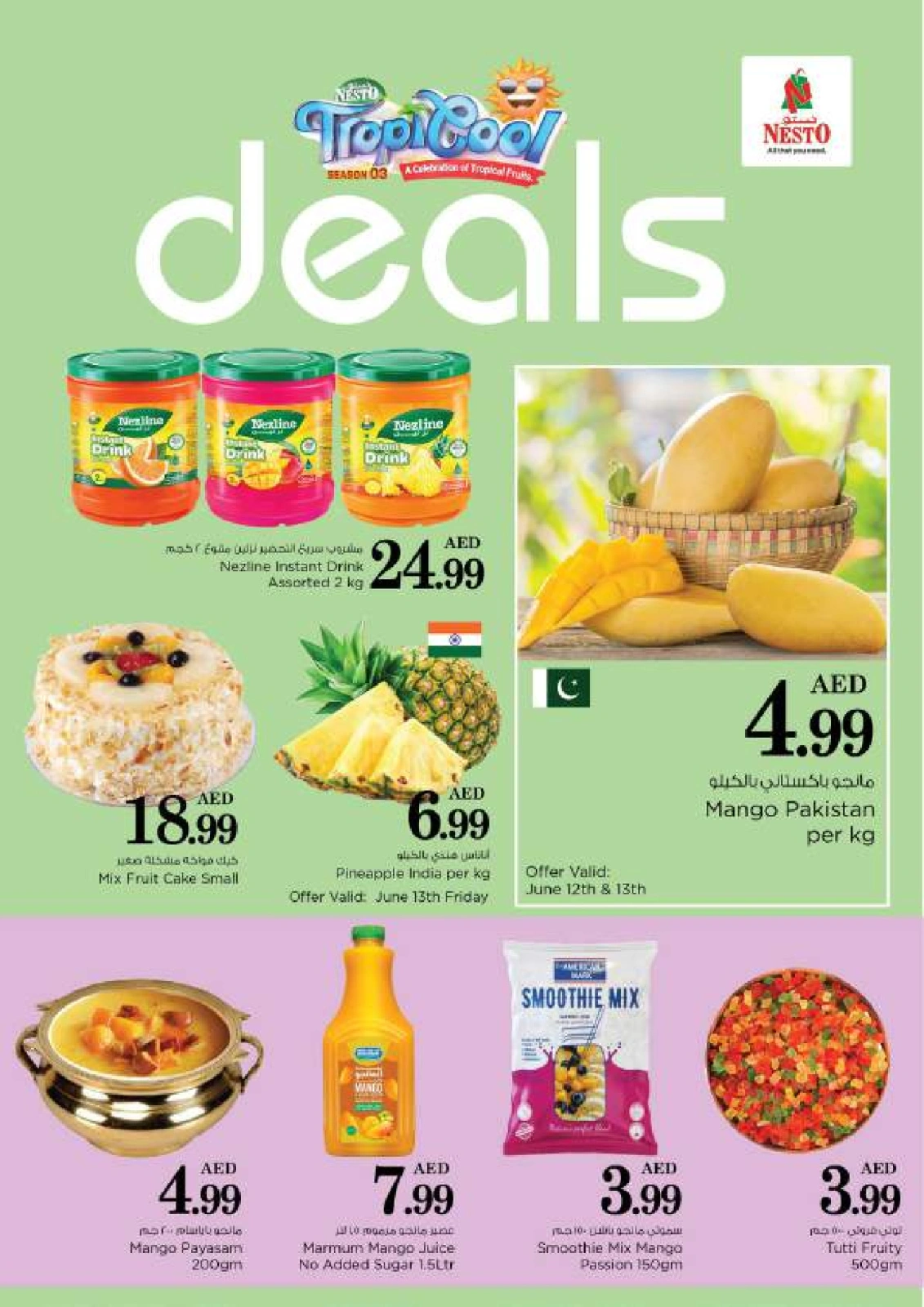 Página 17 en Ir a casa ofertas en Nesto Emiratos Árabes Unidos