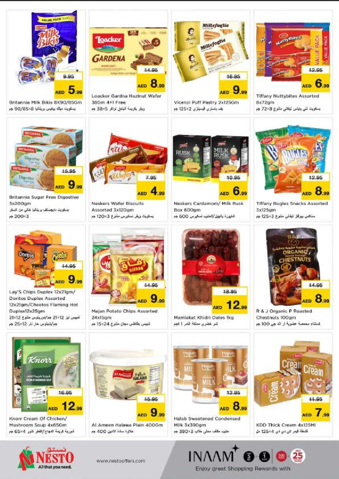 Página 3 en Ir a casa ofertas en Nesto Emiratos Árabes Unidos