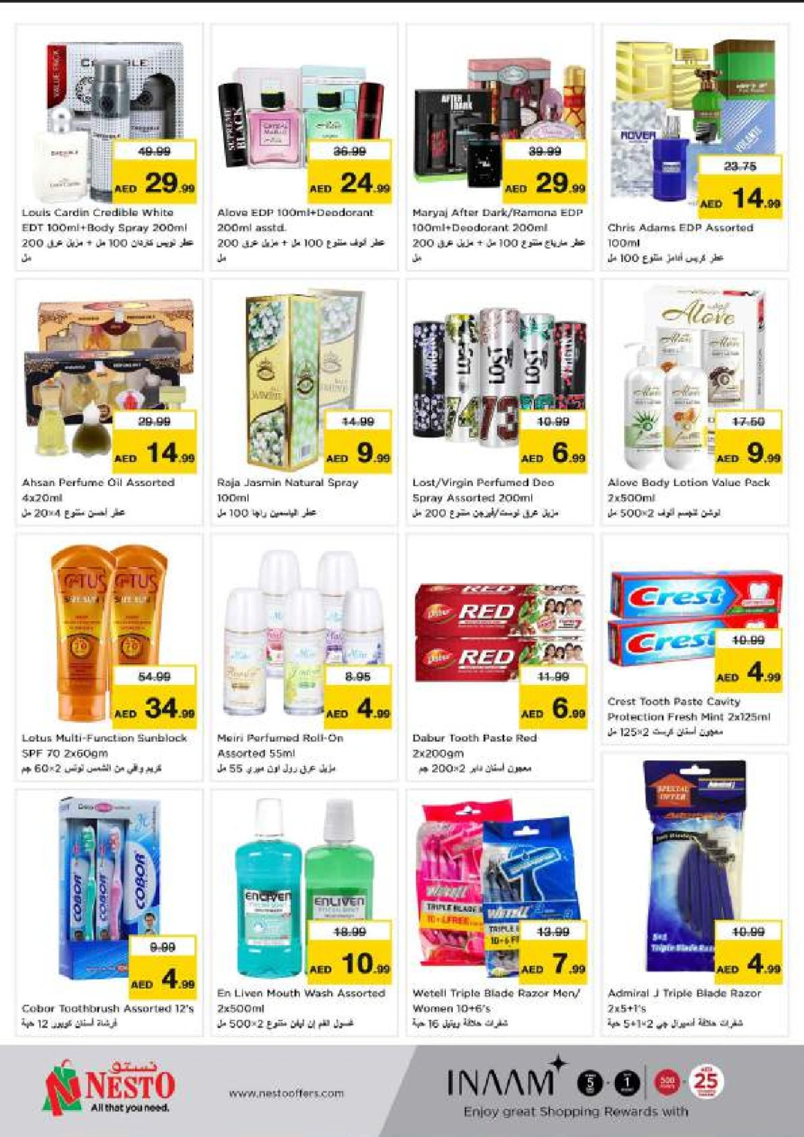 Página 24 en Ir a casa ofertas en Nesto Emiratos Árabes Unidos