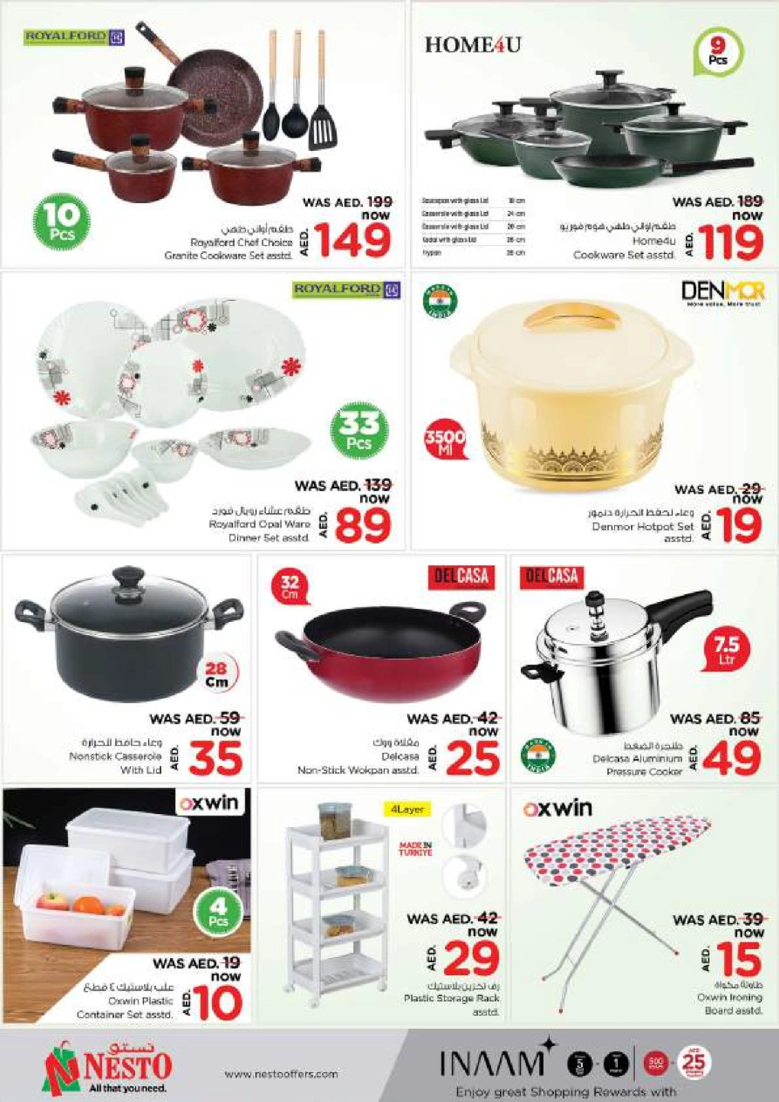 Página 26 en Ir a casa ofertas en Nesto Emiratos Árabes Unidos