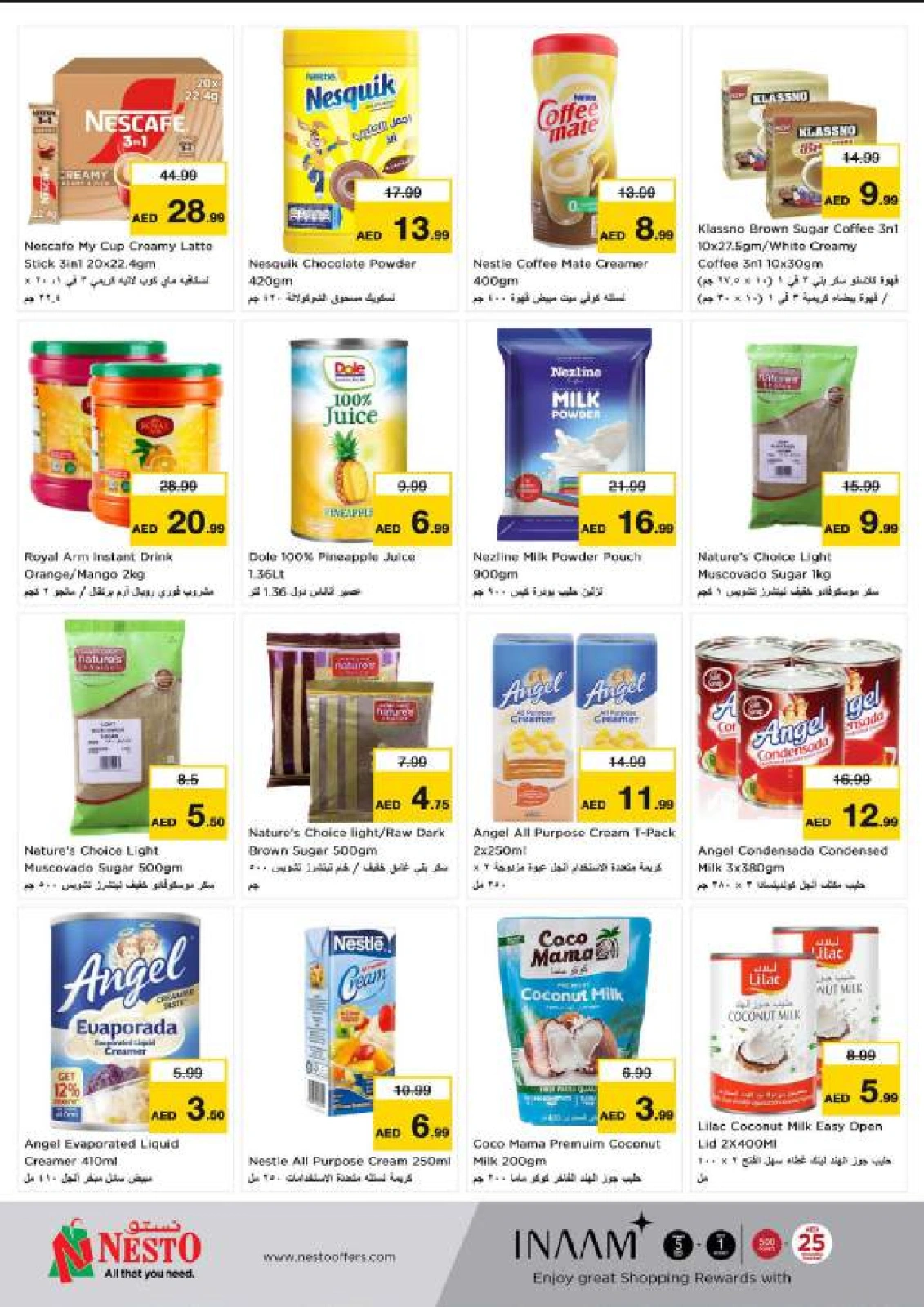 Página 37 en Ir a casa ofertas en Nesto Emiratos Árabes Unidos
