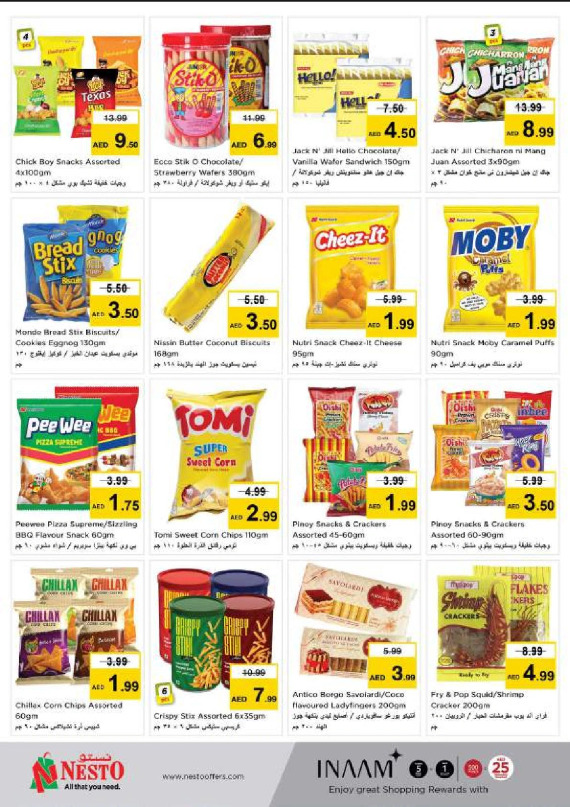 Página 40 en Ir a casa ofertas en Nesto Emiratos Árabes Unidos