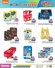 Page 10 dans Offres d'été géniales chez Marchés Ramez Émirats arabes unis